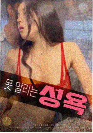 竹马记事卡片封面